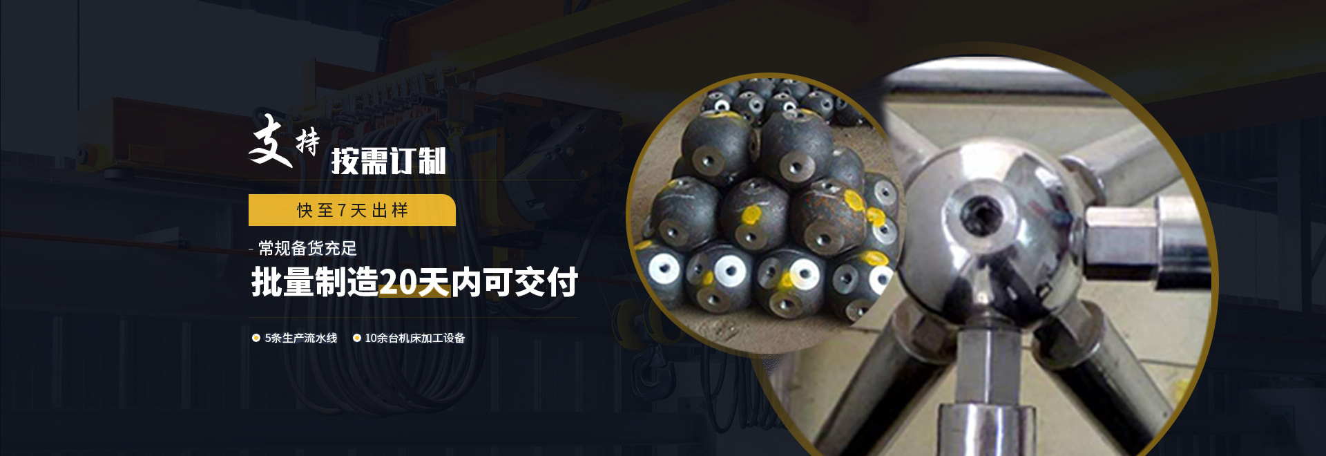 古交1